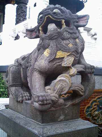 横浜 関帝廟の狛犬 石獅 狛犬軒２